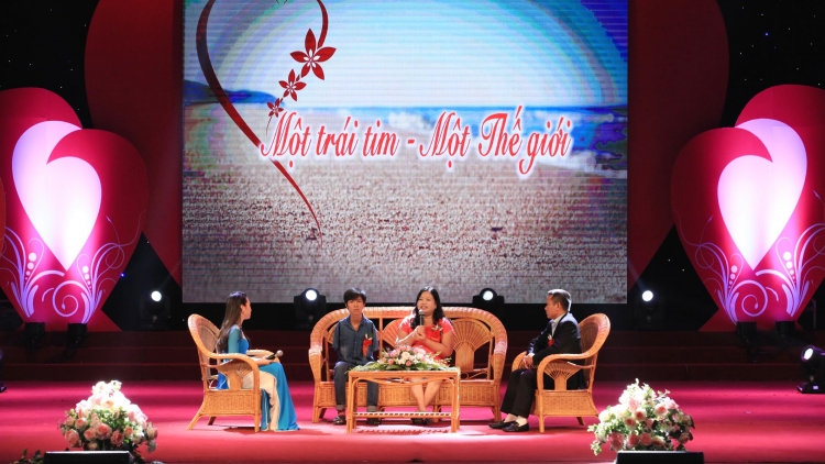 Khau tin ilamu 17/9/2017