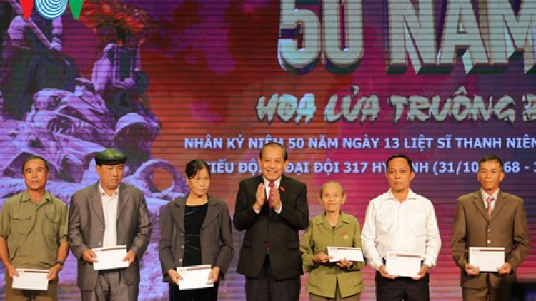 Khaw tin cala harei 25/10