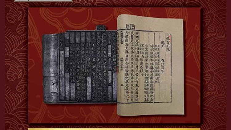 Khaw tin ilimo harei 21/10