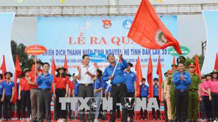 Urang ranaih umo Dak Lak padang ngak palei pala barau