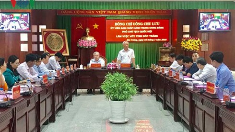 Khaw tin 10h30 saong 14h30 harei 4/7