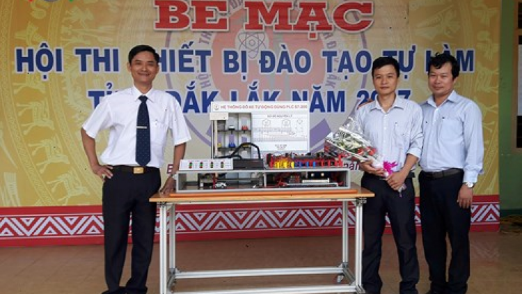 Gru Dũng - Urang ngak tabiak rilo pandap pato bac megru naih joi