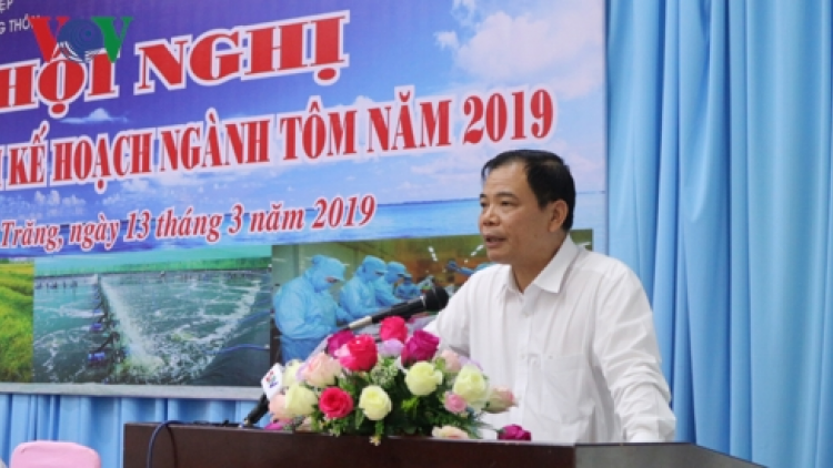 Khaw tin page harei 19.3