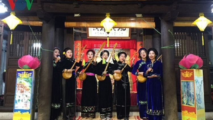 Ba daoh then tame ban ine