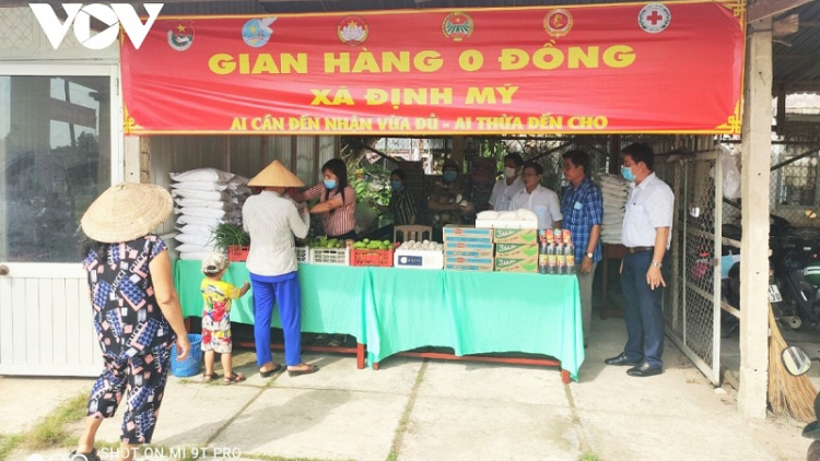 Pambak praong hatai anit ranam – Jhul kadun likuk jit praong