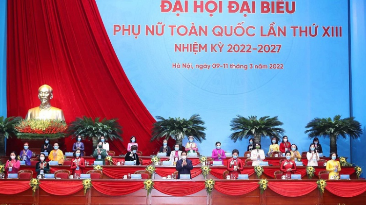 Page ini, di Pasak Nyaom biai Pakat negar di Ha Noi, Nyaom roya urang kumei pakat negar mbang XIII, vaktu 2022 - 2027 peih pakak dalm praong prang hu mbaok di 1.000 urang lambaok ka dom urang, pakat Hoi urang kumei dalam negar