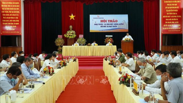 Pahadar 30 thun padang veik tỉnh (1/4/1992-1/4/2022), Tỉnh ủy, HĐND, UBND, Ủy ban MTTQ Việt Nam tỉnh Ninh Thuận hu peih ginum nyaom "Ninh Thuận - 30 thun sa canah jalan salih bahrau song patagok"