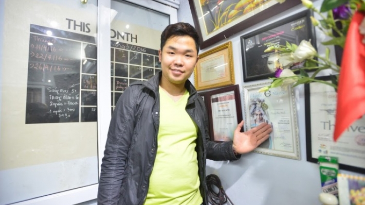 Loom grơơ âng muy cha nắc 9x tung bhăng