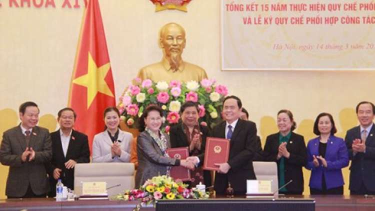 Nắc t’bhlâng bhrợ pa dưr, xay bhrợ pazêng bh’rợ ch’mêết lêy âng Quốc hội lâng Mặt trận Tổ quốc Việt Nam