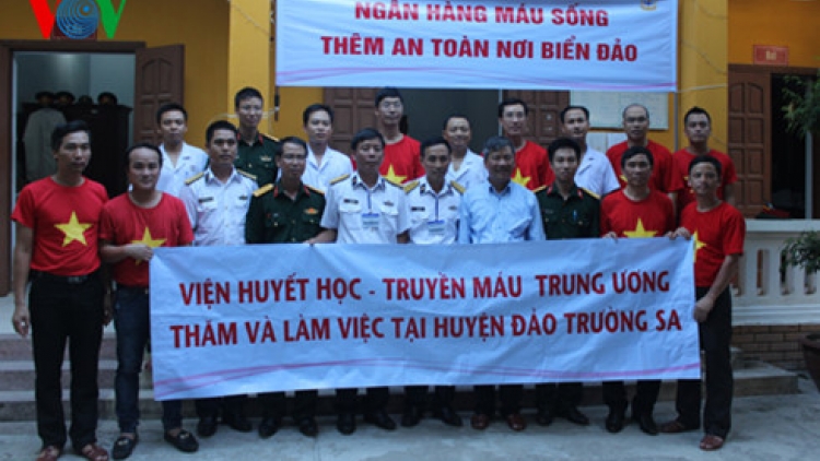 Ngân hàng a ham ma mông đhị Trường Sa