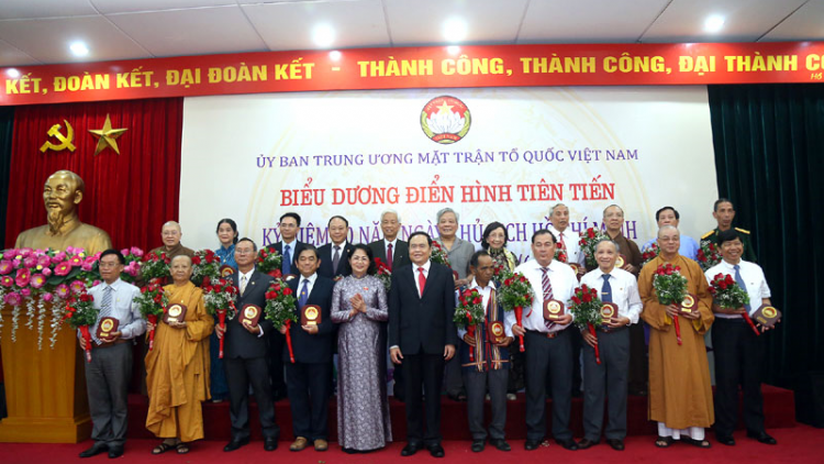 Đoọng thi đua doó vêy nắc bh’rợ pa cắh