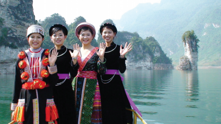 Du lịch Tuyên Quang-Nắc đhị râu liêm pr’hay k’rong pa zưm, trang liêm