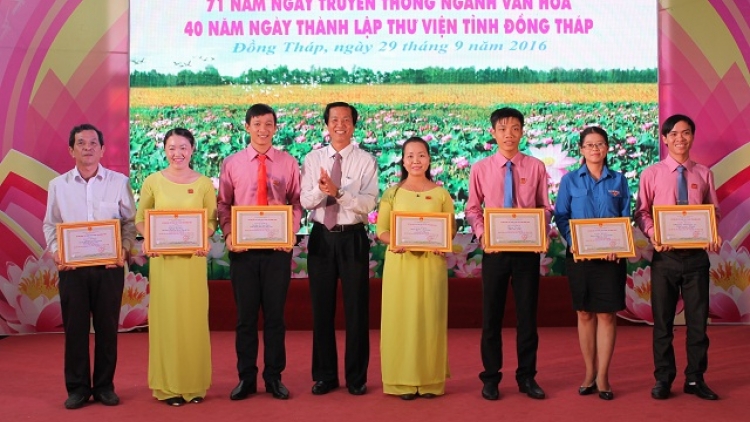 Đồng Tháp pa dưr bh’nơơn cr’noọ bh’rợ “Thư viện bhrợ têng đoọng ha đhanuôr”