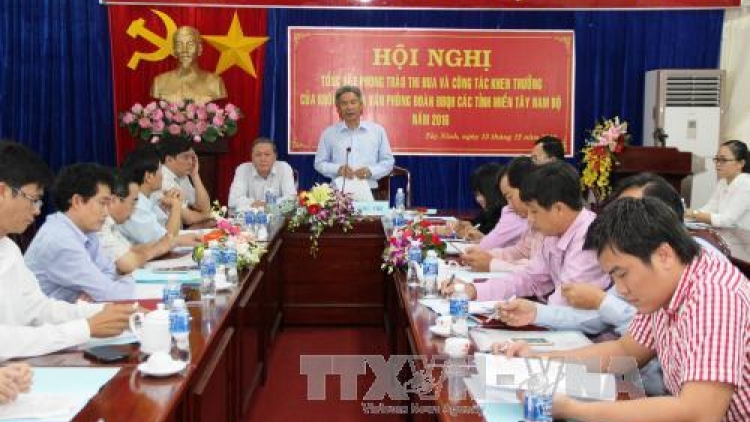 Văn phòng c’bhúh đại biểu Quốc hội zâp tỉnh Tây Nam bộ ký pazưm moon thi đua c’moo 2017