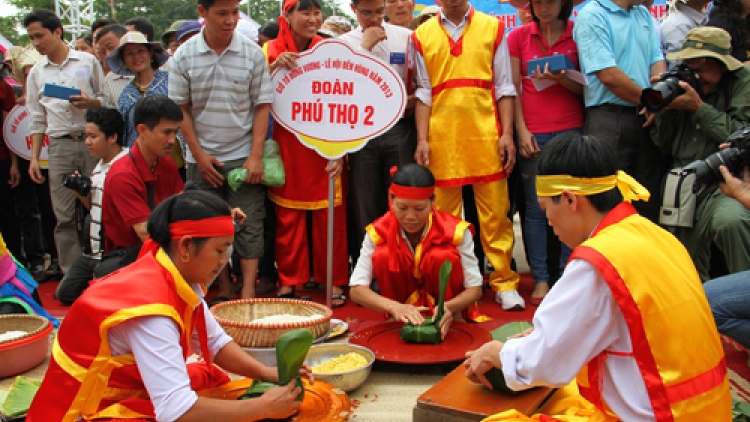Bấc rau bh’rợ tr’nêng văn hoá chr’nắp pr’hay cóh bhiệc bhan Đền Hùng 2017