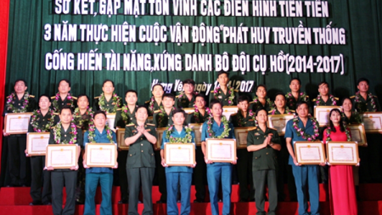 Hơnh déh apêê ngai tr’haanh liêm choom “Padưr truyền thống, bhrợ têng liêm choom, chr’nắp nắc bộ độ ava Hồ