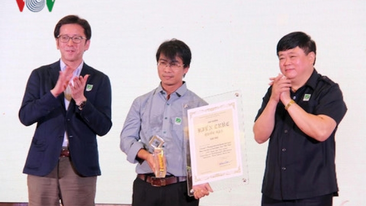 Bhiệc bhan pa đớp “ Ch’ner Kiến trúc k’tiếc k’ruung 2016-2017”