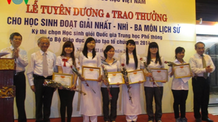Bhiệc hơnh déh lâng pazao ch’ner ha học sinh bhriêl choom quốc gia moon Lịch sử