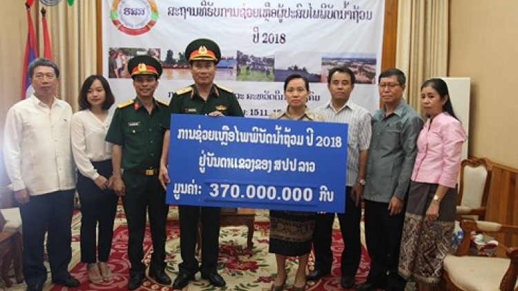 Apêê cơ quan, vel đong zup zooi cớ Lào pa liêm đhr’năng boo túh