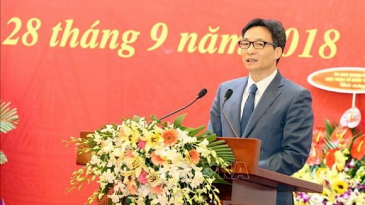Phó Thủ tướng Vũ Đức Đam tước pấh Hội nghị hơnh déh manứih t’coóh t’ha liêm chr’nắp bhrọ têng cha choom g’lúh 3