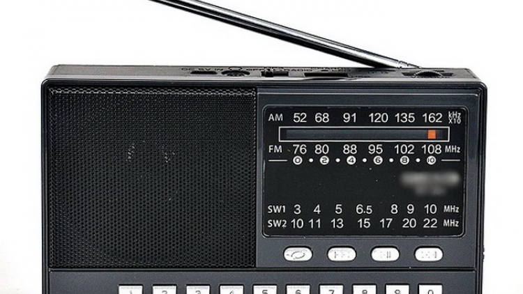 Pa xoọng zên tơợp pay lêy đoọng radio ha zr’lụ đhanuôr acoon cóh