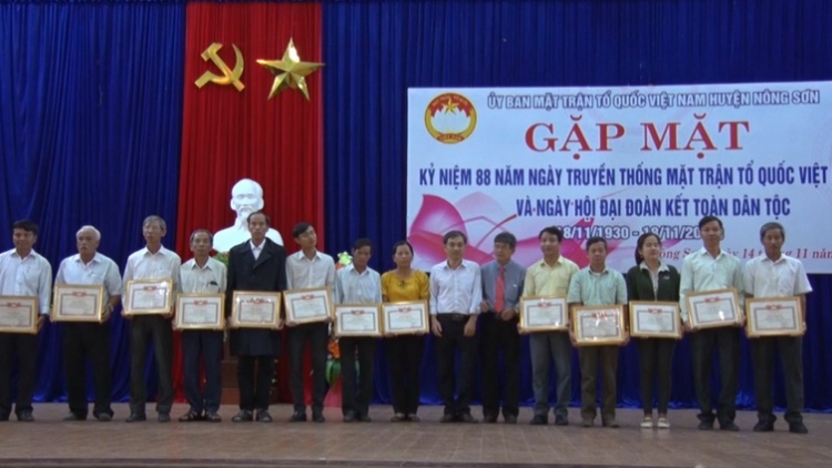 Nông Sơn (Quảng Nam) ta đang moon chrooi đoọng k’nặ 5 tỷ đồng ooy Quỹ tu manuýh đharứt