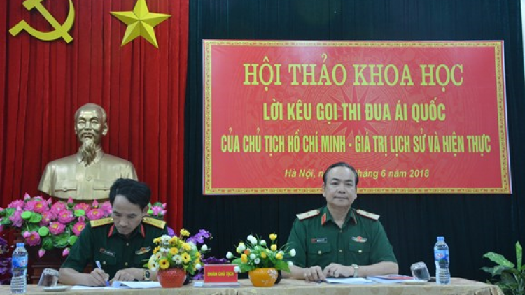 Hội thảo k’tiếc k’ruung “BoÓp t’đang thi đua chắp kiêng k’tiếc k’ruung”