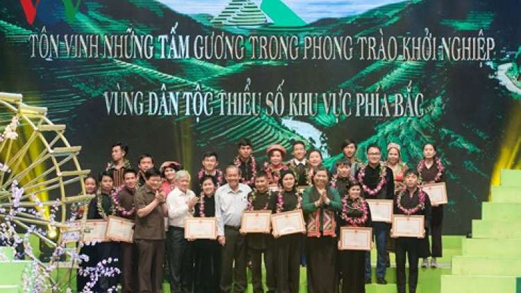 Xa’nay bh’rợ nghệ thuật “Cr’noọ bhrợ têng cha-bhưng ang vel bhươl”