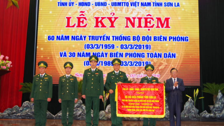 Sơn  La: Kỷ niệm 60 năm Ngày truyền thống Bộ đội Biên phòng