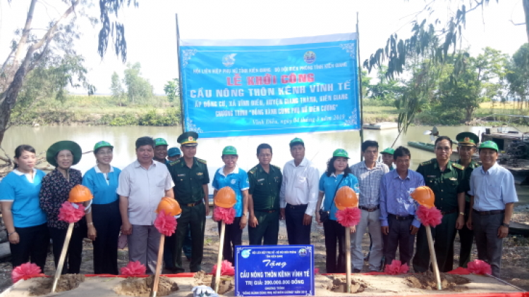 Kiên Giang: Hơn 1 tỷ đồng cho chương trình “Đồng hành cùng phụ nữ biên cương”