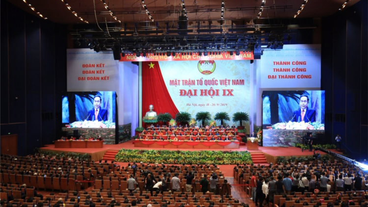Xăl t’mêê k’rơ lâh mơ coh bh’rớ tr’nêng mặt trận