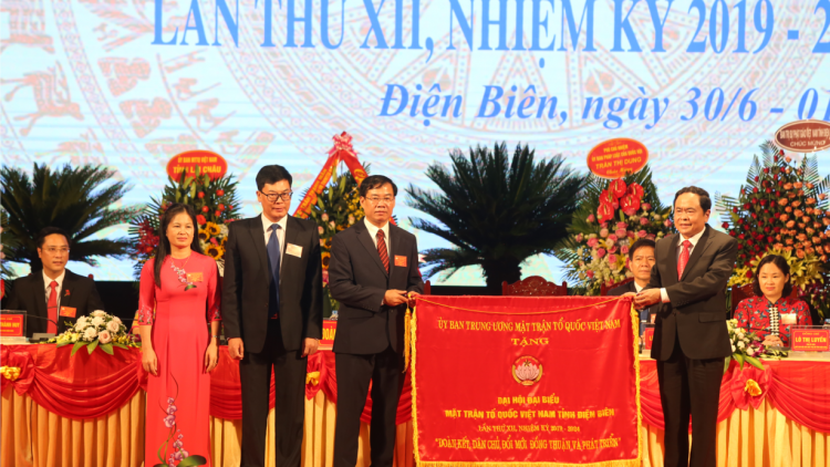 Đại hội Đại biểu Mặt trận Tổ quốc Việt Nam tỉnh Điện Biên khoá XII