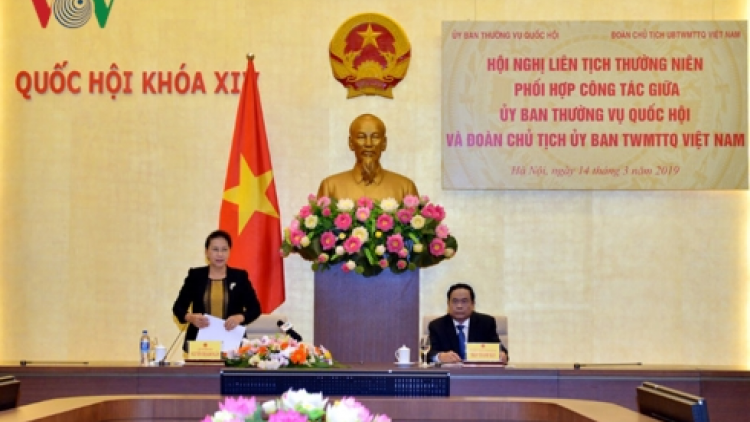 Hội nghị liên tịch bhlưa Ủy ban Thường vụ Quốc hội lâng Đoàn Chủ tịch UB Trung ương MTTQ Việt Nam