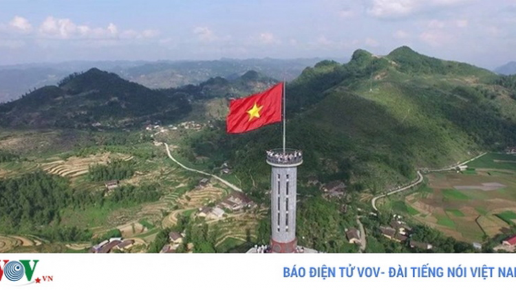 Der loom bh’rợ giao lưu nghệ thuậ: Chiều dài biên giới