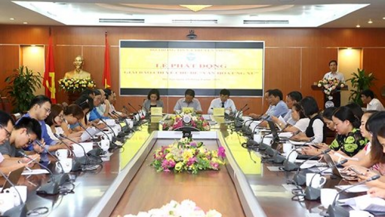 T’đang moon Ch’ner báo chí ooy pr’đớc “ Văn hóa ặt ma mông”