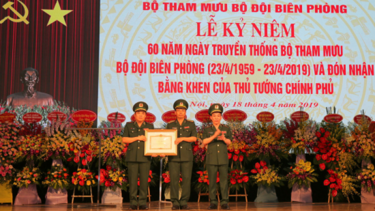 Cục Hậu cần Bộ đội biên phòng haanh déh 60 c’moo T’ngay truyền thống (23/4/1959 – 23/04/2019).
