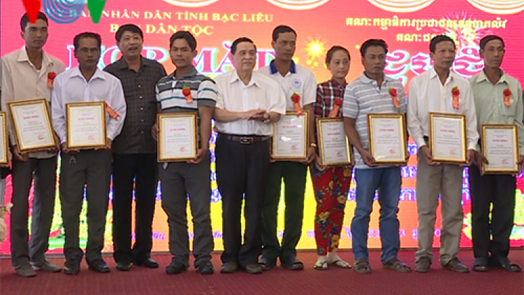 Hơnh déh pr’loọng đhanuôr acoon cóh Khmer zi lấh đha’rứt zr’nắh