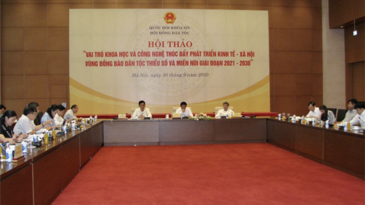 G’lúh prá xay Bh’rợ Khoa học lâng Công nghệ pa dưr pa xớc pr’ắt tr’mung zr’lụ đhanuôr acoon cóh lâng k’coong ch’ngai cr’chăl c’m oo 2021-2030
