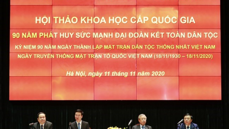 Hội Thảo 90 c’moo pa dưr c’rơ đại đoàn kết pa zêng đha nuôr