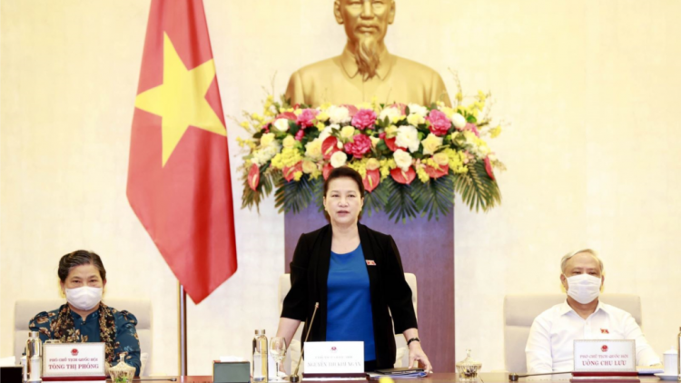 Tơơp bhrợ pr’hop g’luh 48 âng Ủy ban Thường vụ Quốc hội