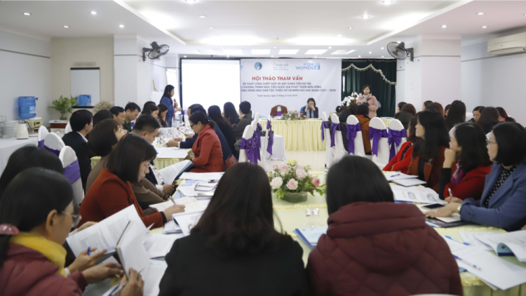 Ta đang moon k’rong bhrợ đh’rưah giới coh pazêng dự án âng xa nay bh’rợ cr’noọ âng k’tiêc k’ruung pa dưr nhâm mâng zr’lụ đhanuôr acoon coh