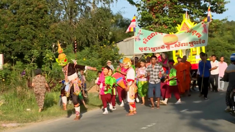 Chô Trà Vinh đh’rưah bhui har bhiêc bhan Ok om bok