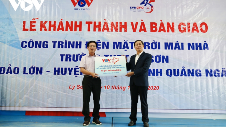 Z’lâh biển đơơng k’er da dô tước đảo Lý Sơn