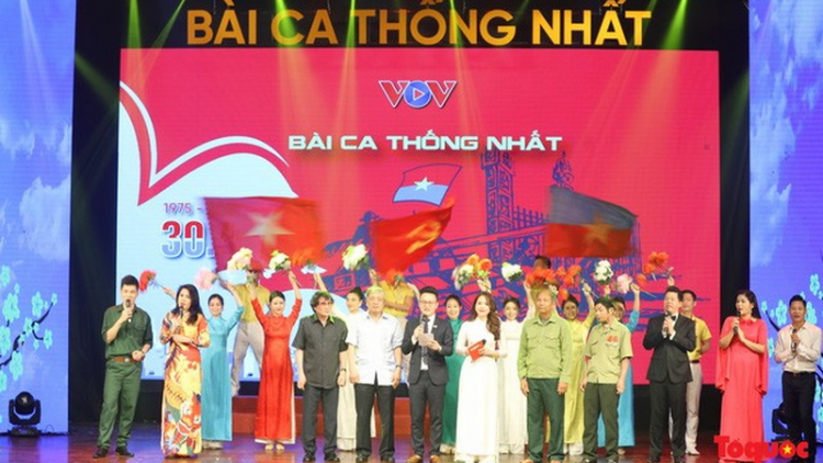 Bài ca thống nhất