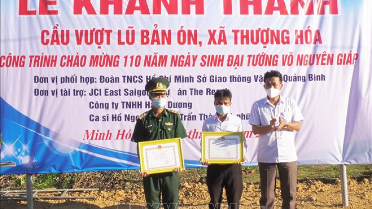 Khánh thành, t’moót đươi dua poong zi lấh túh bhlong đoọng ha đhanuôr acoon cóh Rục