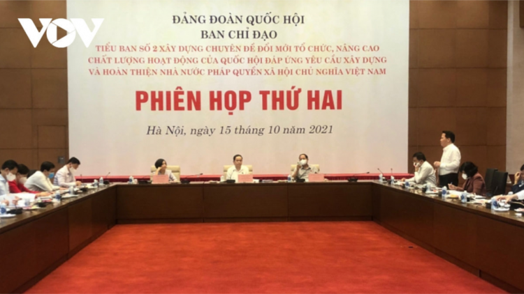 Đảng đoàn Quốc hội bhrợ têng chuyên đề xăl t’mêê đhi bhrợ têng, pa dưr dal bh’nơơn bh’rợ âng Quốc hội