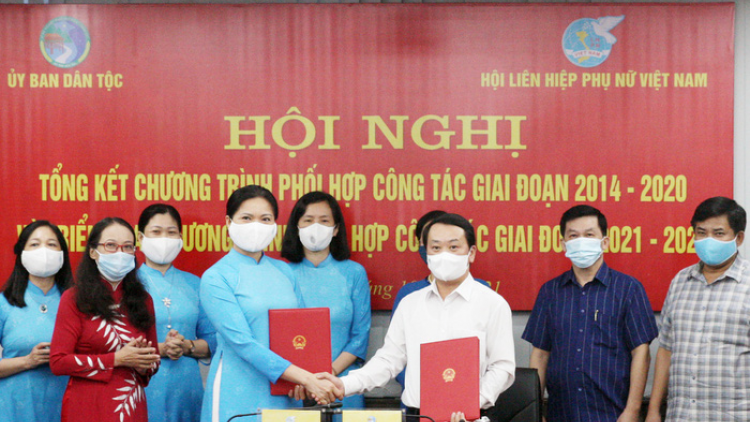 Zooi đoọng bhrợ pa dưr bh’rợ, pr’đơợ âng pân đil acoon coh lâng da ding ca coong