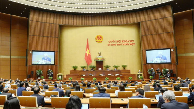 Quốc hội ch’mêệt lêy, prá xay báo cáo nhiệm kỳ âng cơ quan tư pháp, Kiểm toán Nhà nước