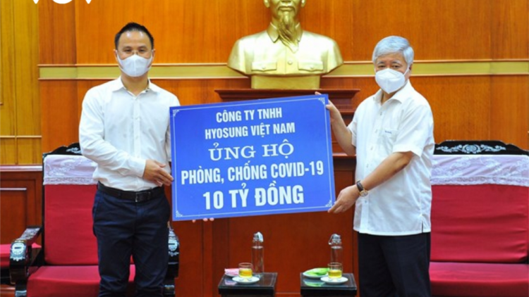 Đợ zên chroi đoọng ooy Quỹ vaccine zâl cha groong Covid-19 năc tươc lâh 5 r’bhâu tỷ đồng