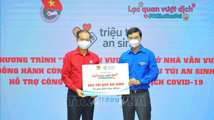 ​  Trung ương Đoàn t’bhlâng pazao đoọng 1 ực chi đhung hun pr’hêl tr’mung
